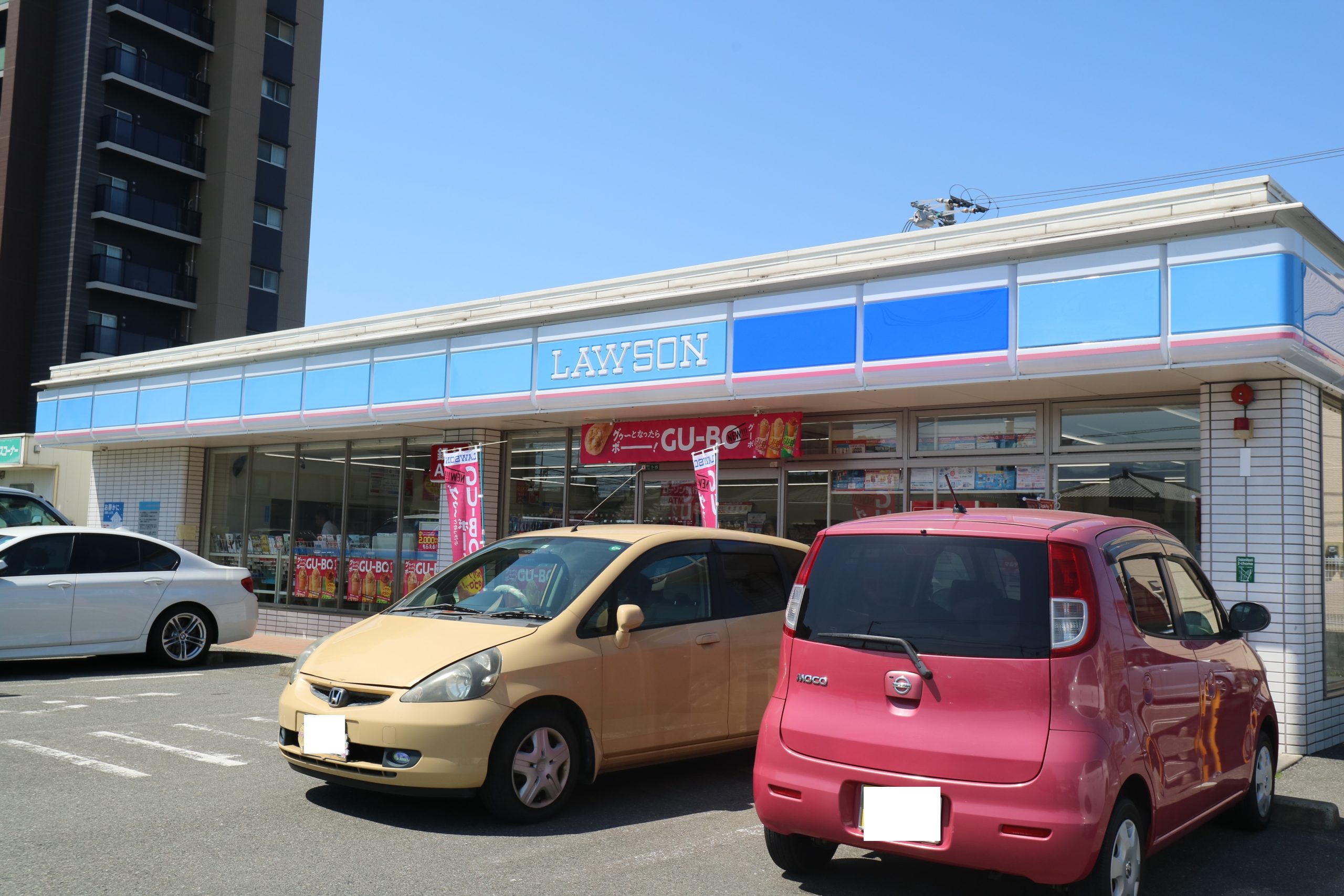 ワイズクラス長者原壱番館 ﾛｰｿﾝ 長者原店