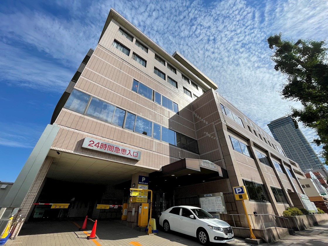 城西2丁目戸建B棟 福岡記念病院