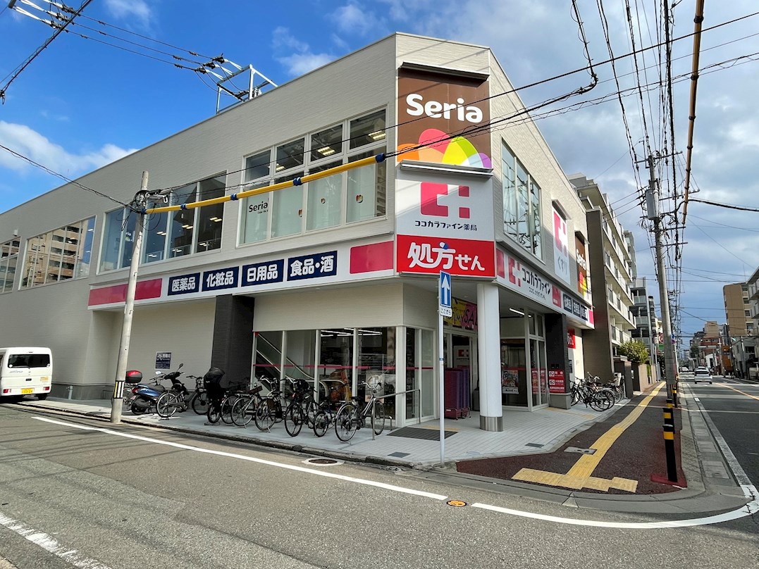 AXIS平尾1番館 ｺｺｶﾗﾌｧｲﾝ薬局 福岡白金店