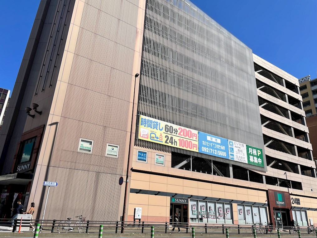 ModernPalazzo天神南Ⅱ ｻﾆｰ渡辺通店