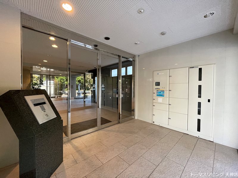 アプリークス百道浜 その他共有部分