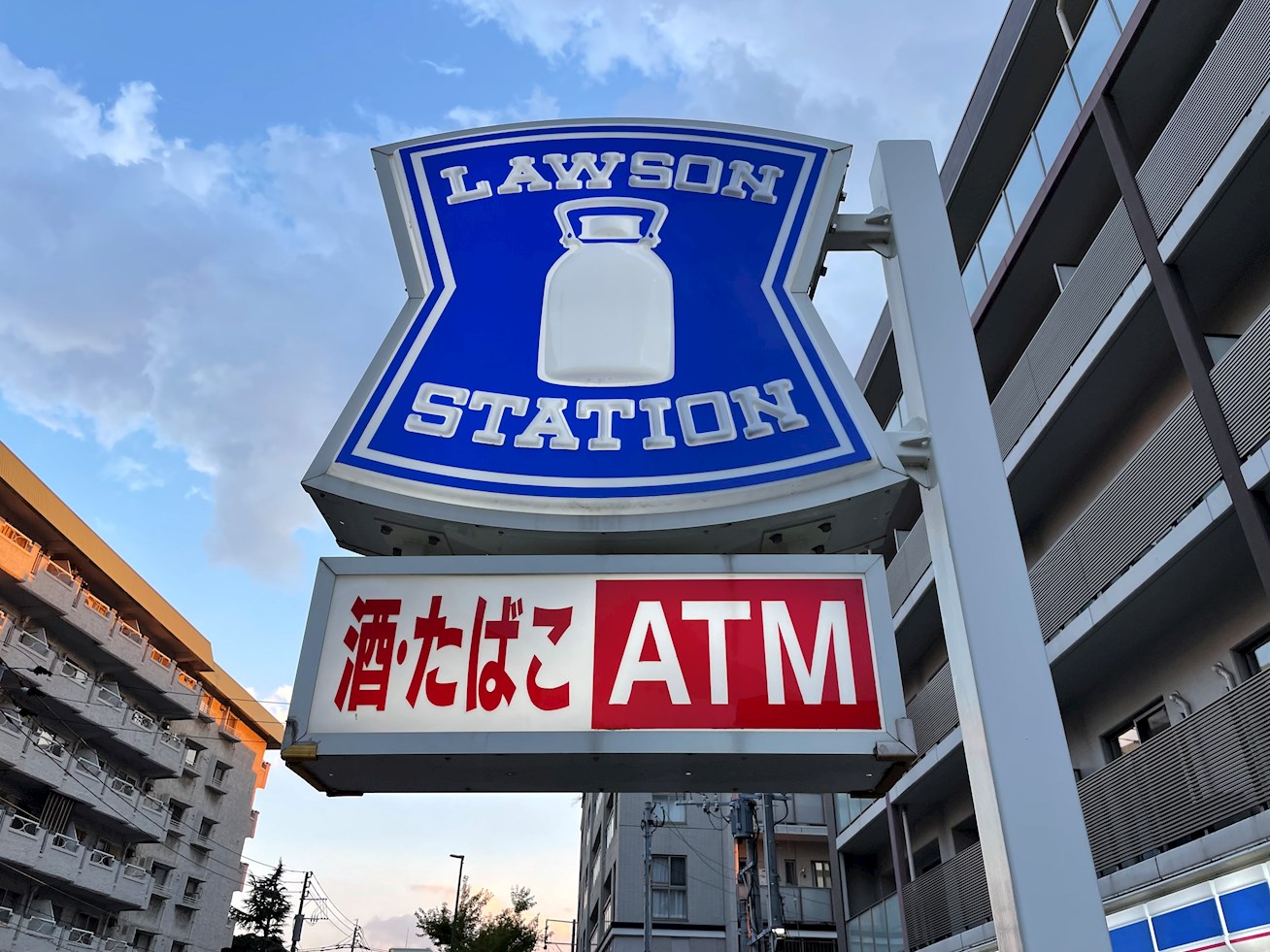 アース・フレンドリー室見駅前 ﾛｰｿﾝ 地行三丁目店
