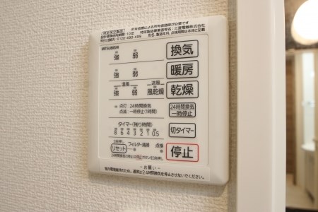 サンフィットハイツ十一号館 写真は別号室です。