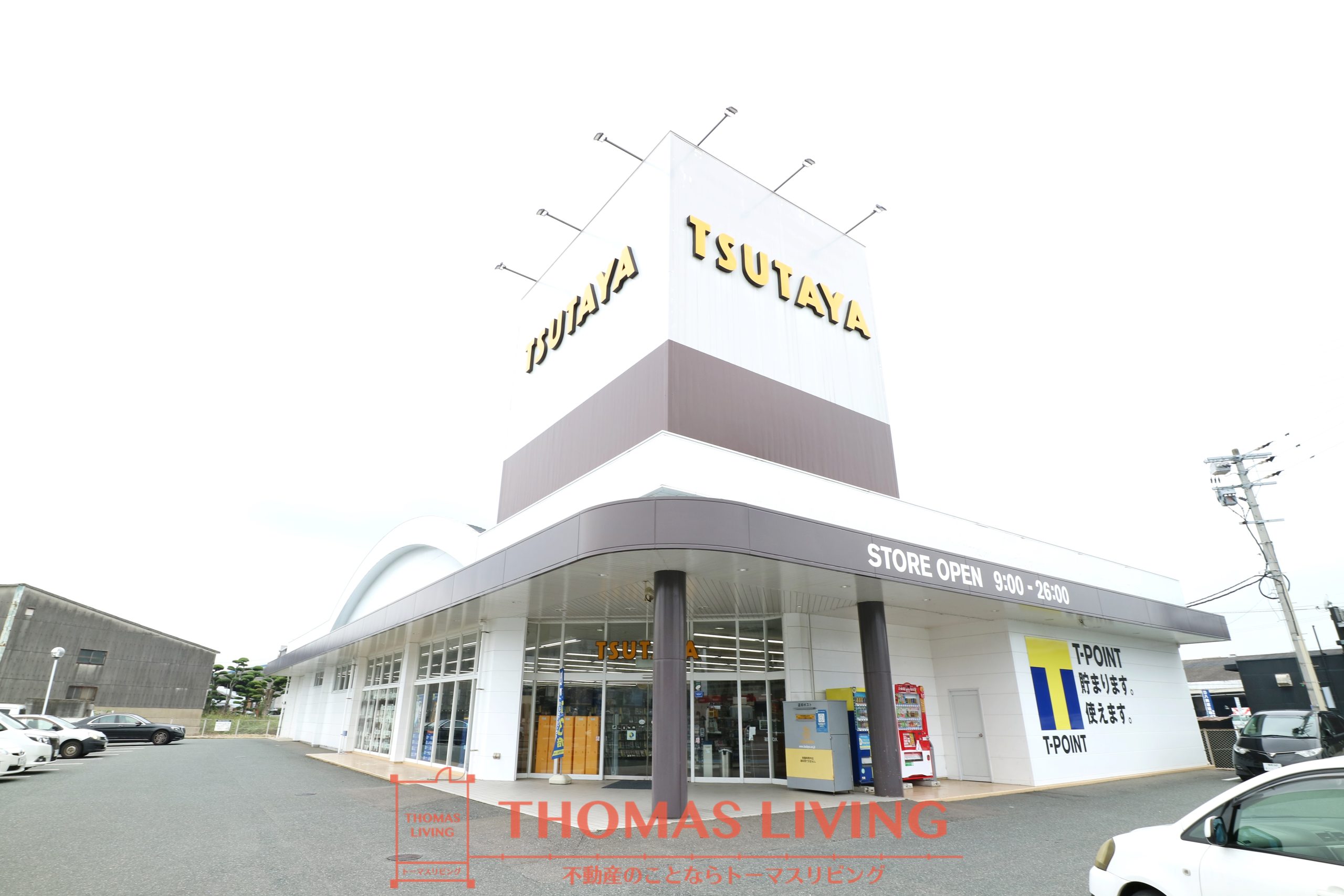 ヴェルモントルラーシュ TSUTAYA 粕屋仲原店