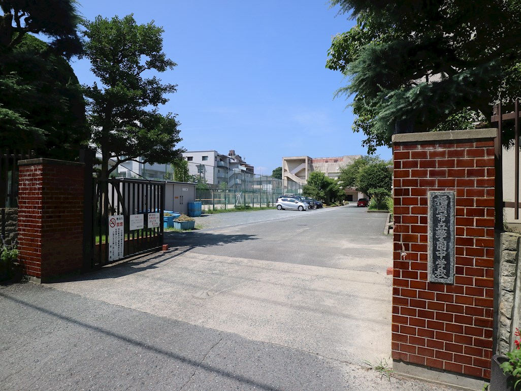アプローズ薬院デュオイースト 福岡市立警固中学校