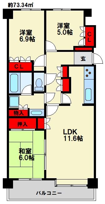 パークノヴァ春日中央 間取り※現状優先