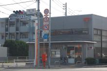 オータムレーベンⅡ 上和白郵便局