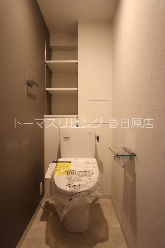 BLESS　南福岡駅前 トイレ