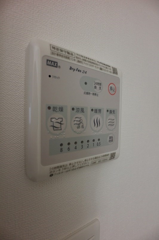 サクラテラス飯倉 ※同物件別部屋参考画像