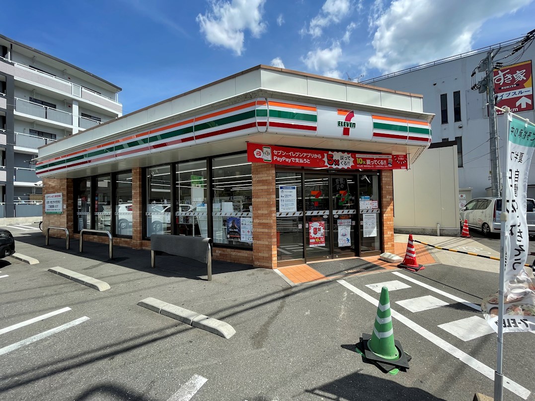 BH飯倉 ｾﾌﾞﾝｲﾚﾌﾞﾝ 福岡飯倉6丁目店