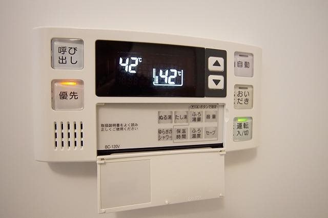 アルティザ六本松 その他設備