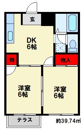 エルディム弥生2 間取図