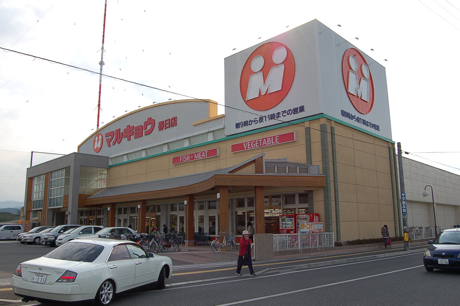 ビオラ　ヒルズ ﾏﾙｷｮｳ 春日店