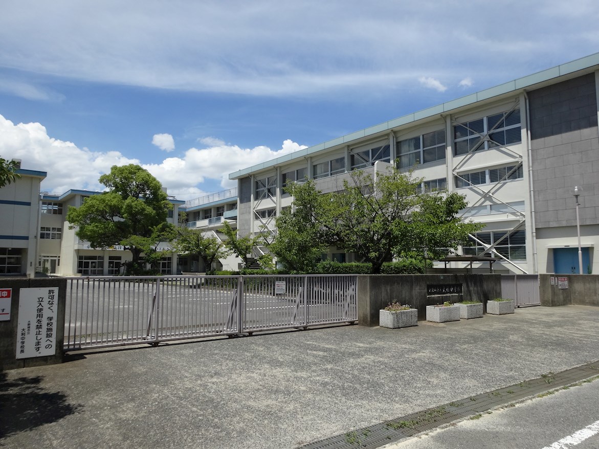 ベル　フルール 大野城市立大利中学校