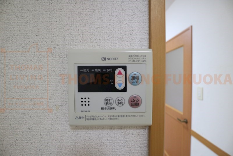 サンプレイズ春日 給湯機　※別号室参考写真