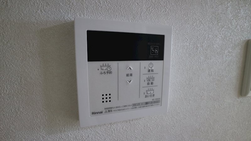 エルヴィータ箱崎 ※別号室の参考写真になります。