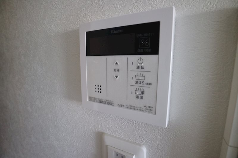 エンクレスト千早 ※別号室の参考写真になります。