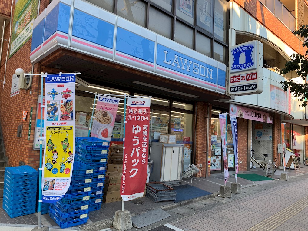 グランフォーレ千早プレミア ﾛｰｿﾝ 香椎駅前一丁目店