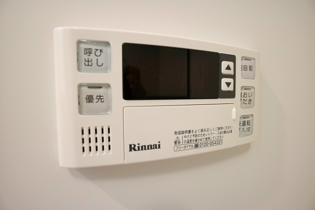 Volare HAKATA ※参考写真です。