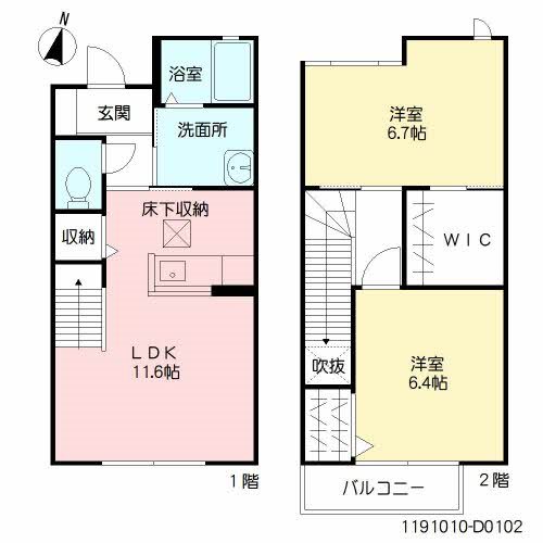 シャトーグレイス　 間取図