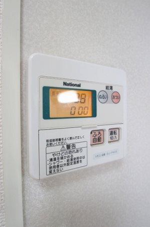 モナリエ香住ヶ丘 ※別号室の参考写真です