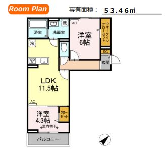 D-room香住ヶ丘Ⅱ 間取り
