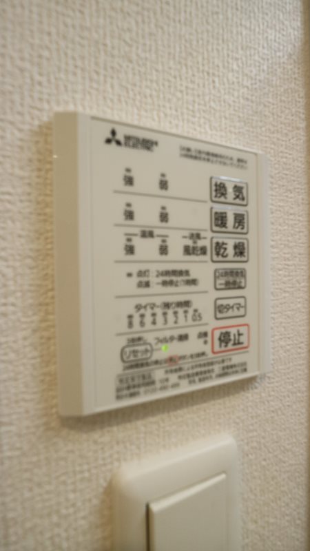 D-room香住ヶ丘Ⅱ 類似物件参考写真