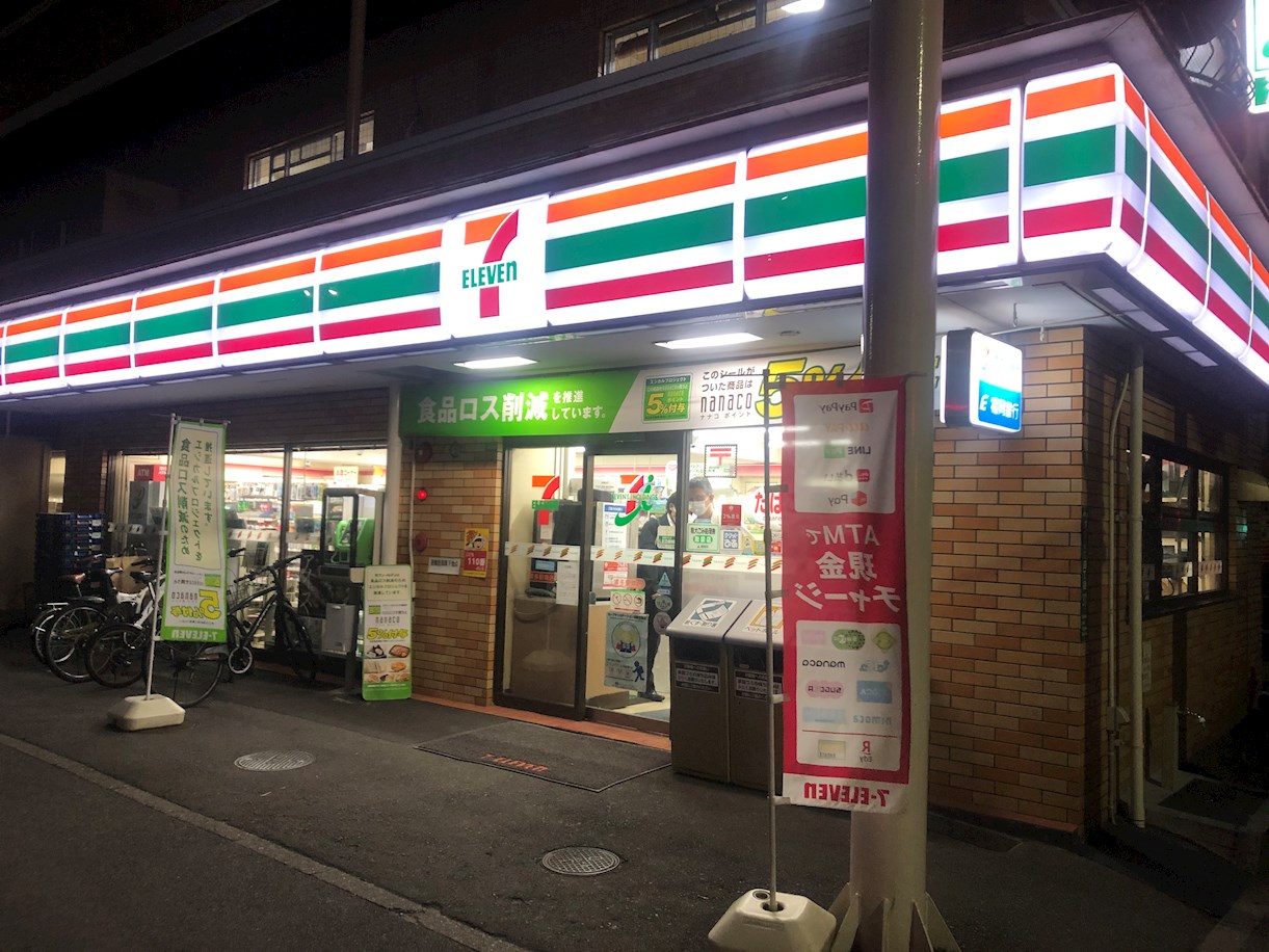 テトラッド ｾﾌﾞﾝｲﾚﾌﾞﾝ 博多駅南店