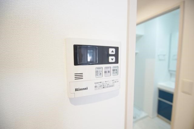 アルティザ平尾 ※別部屋参考写真