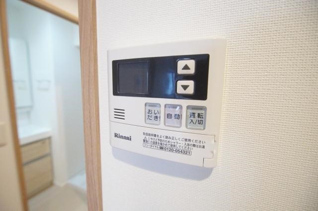 アルティザ平尾 ※別号室の参考写真です。