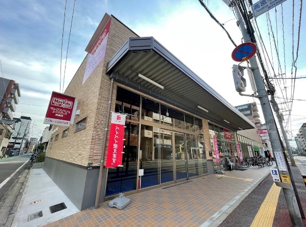 AXIS平尾1番館 マックスバリュエクスプレス白金店