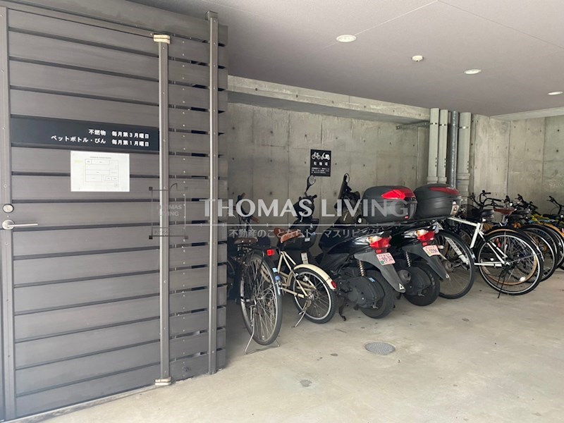 GRAND HILL IWASE BLD 中rんじょう