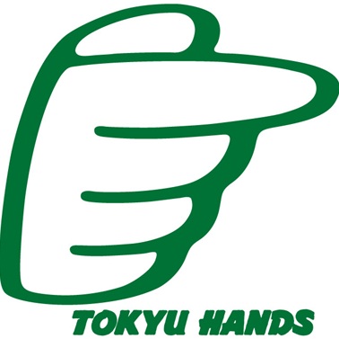 GRAND HILL IWASE BLD 東急ハンズ