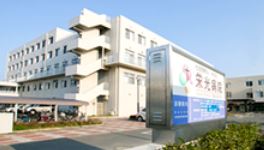 シャルマンドミールB棟 栄光病院