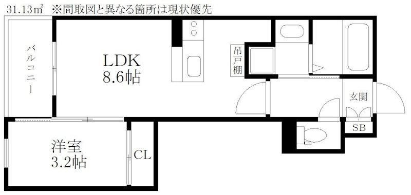 東油山TERRACE 間取り