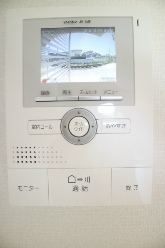 ベラルーチェ南ヶ丘 テレビインターホン