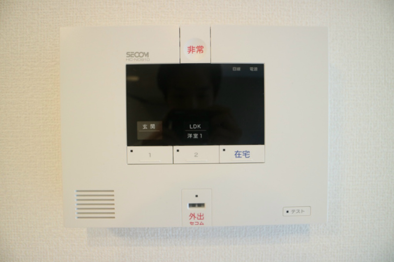 ベラルーチェ南ヶ丘 その他室内写真