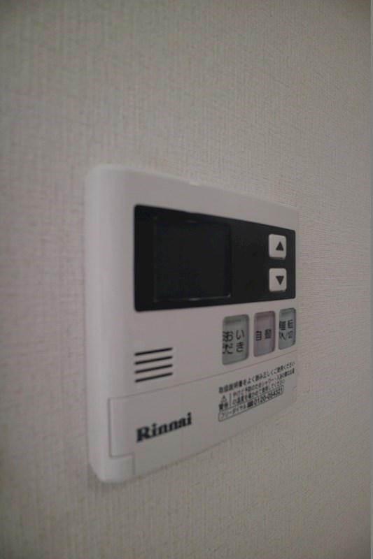 アストラル東比恵 ※別号室の参考写真になります。