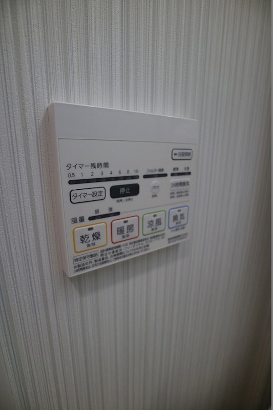 アストラル東比恵 ※別号室の参考写真になります。