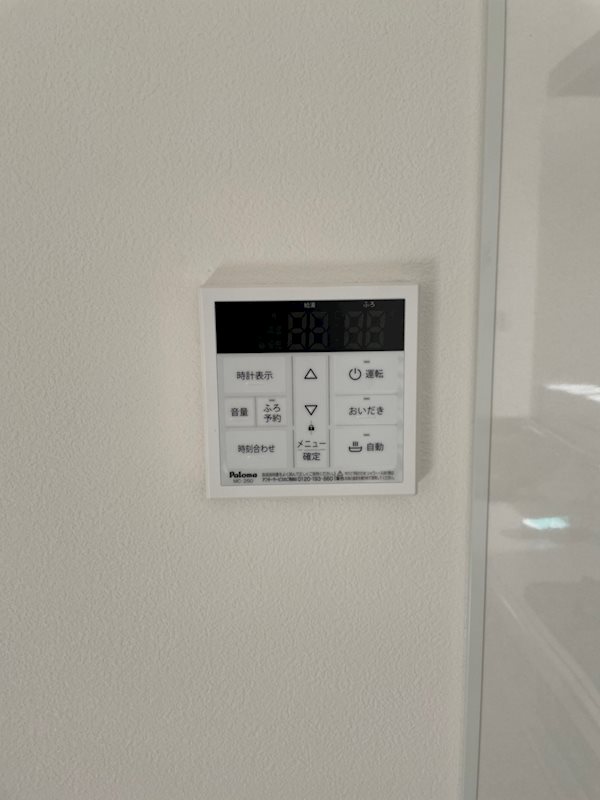 エクリュ南里　A その他