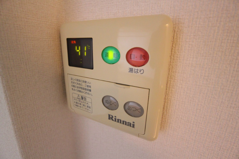 エスポワール21 設備※別号室参考写真