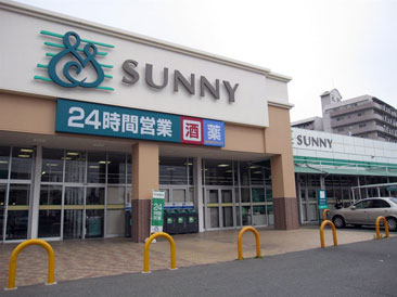 レオパレス片峰 ｻﾆｰ 那珂川中原店