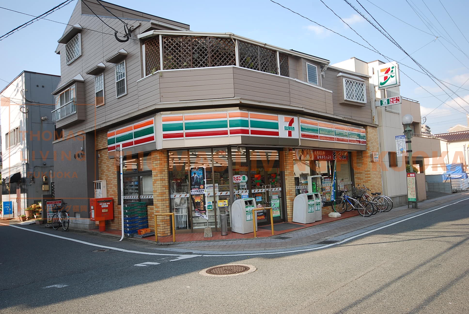 アネモス春日原 ｾﾌﾞﾝｲﾚﾌﾞﾝ 福岡春日原駅前店