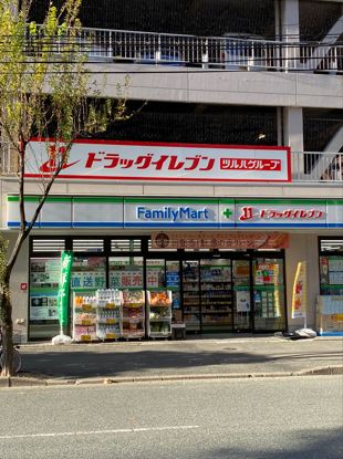 リバティ神屋 ドラッグイレブン 神屋町店