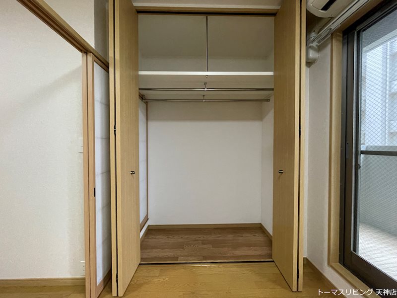 エステートモア・平尾倶楽部 収納