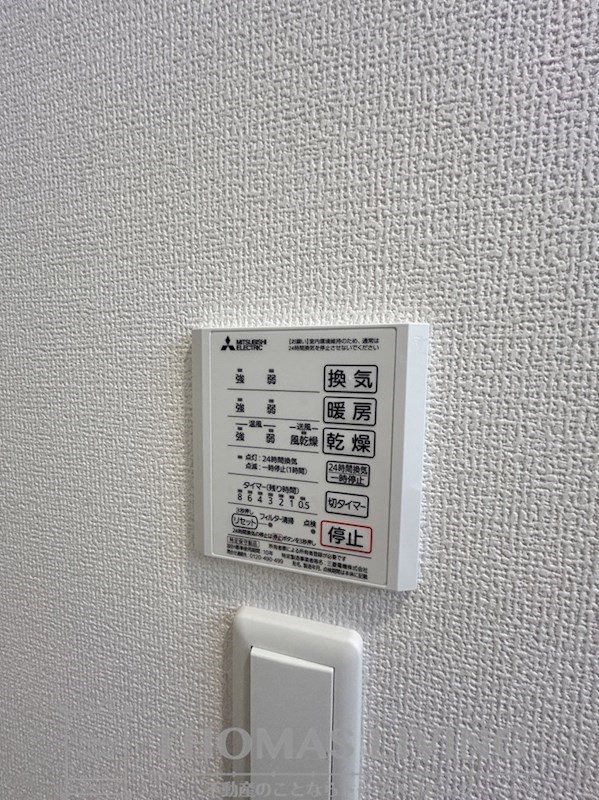 コーストスクエア その他