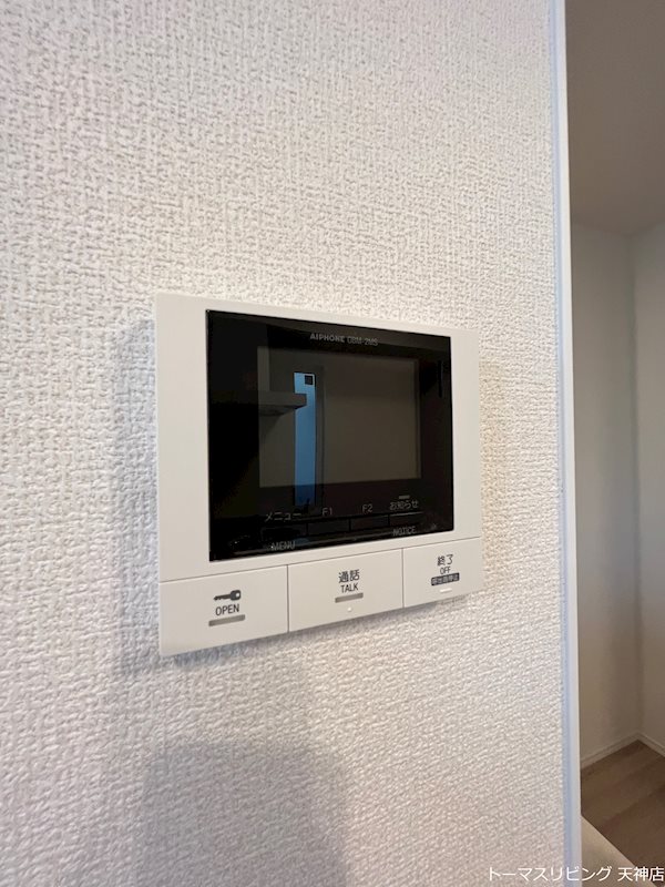カタンニュードーム前 その他