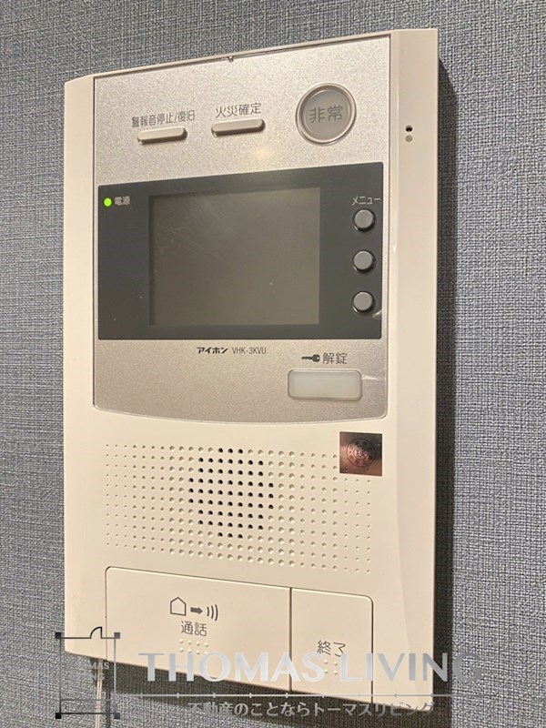 グランフォーレプライム六本松Ⅱ TVモニターホン※同物件別部屋参考画像