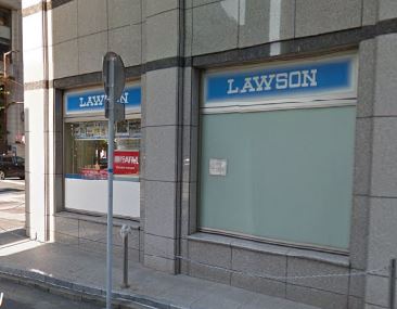 サニークレスト須崎町 ﾛｰｿﾝ 上川端町店