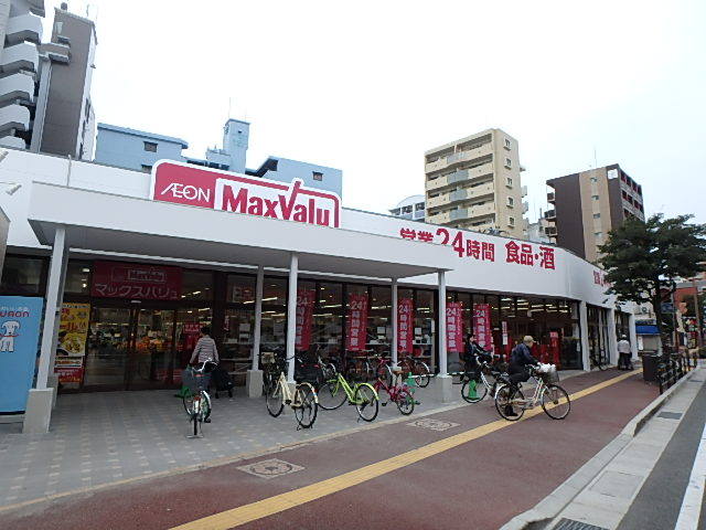 ヘスティア大濠 ﾏｯｸｽﾊﾞﾘｭｴｸｽﾌﾟﾚｽ港町店